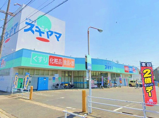 apartment 愛知県高浜市豊田町３丁目7-12 ハウスドゥ高浜中央
