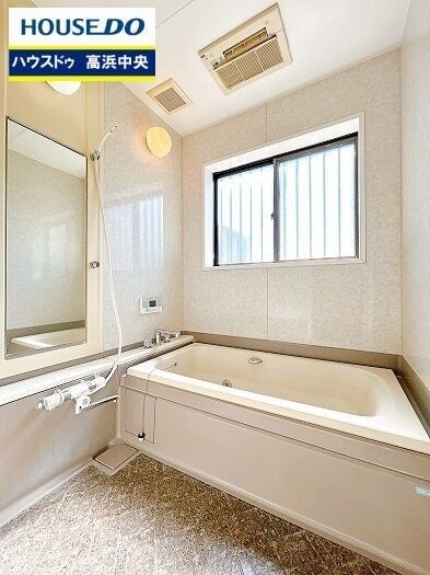 detached 愛知県高浜市豊田町３丁目7-12 ハウスドゥ高浜中央