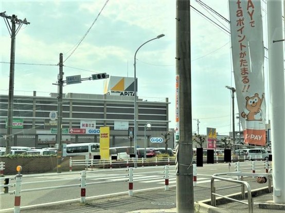 apartment 愛知県豊田市生駒町大坪17番地　キングスコート豊田生駒　1階