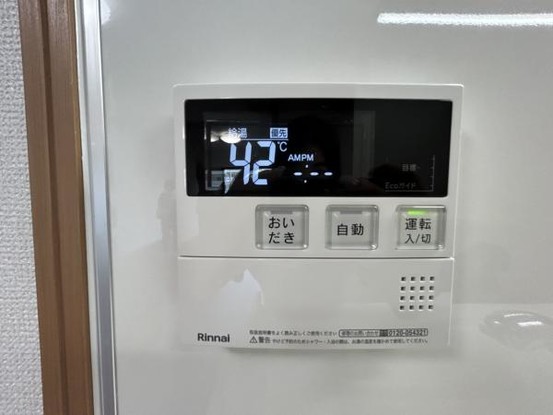 apartment 愛知県豊田市生駒町大坪17番地　キングスコート豊田生駒　1階