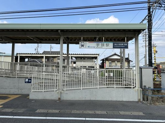 apartment 愛知県豊田市生駒町大坪17番地　キングスコート豊田生駒　1階
