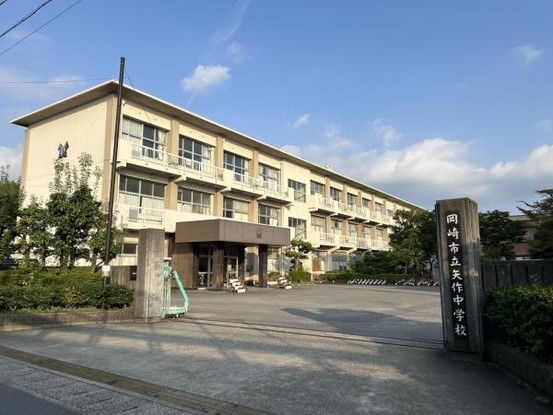 apartment 愛知県豊田市生駒町大坪17番地　キングスコート豊田生駒　1階