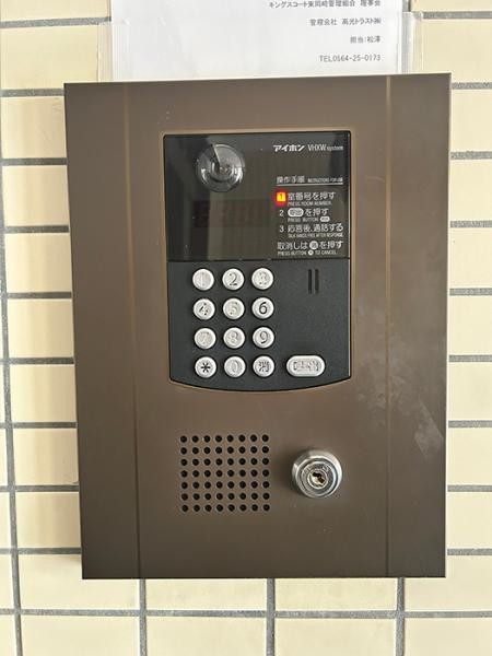 apartment 愛知県豊田市生駒町大坪17番地　キングスコート豊田生駒　1階
