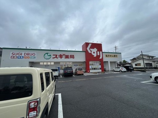 detached 愛知県豊田市生駒町大坪17番地　キングスコート豊田生駒　1階