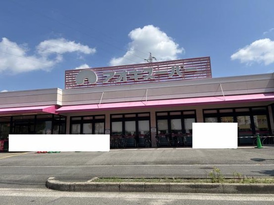 detached 愛知県豊田市生駒町大坪17番地　キングスコート豊田生駒　1階