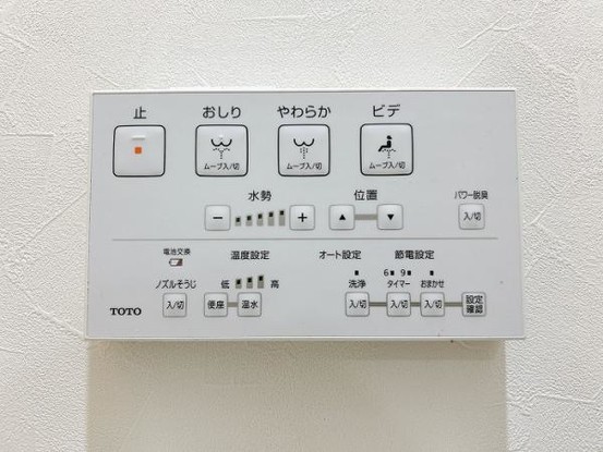 apartment 愛知県豊田市生駒町大坪17番地　キングスコート豊田生駒　1階