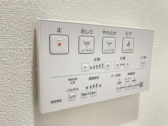 apartment 三重県四日市市西坂部町3800-1