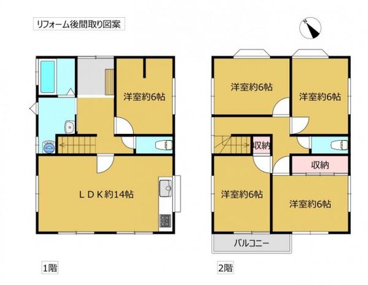 detached 三重県三重郡菰野町大字菰野
地図を見る