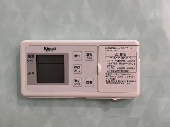 apartment 三重県四日市市堀木１丁目
地図を見る