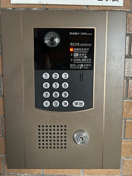 apartment 三重県四日市市西坂部町3800-1