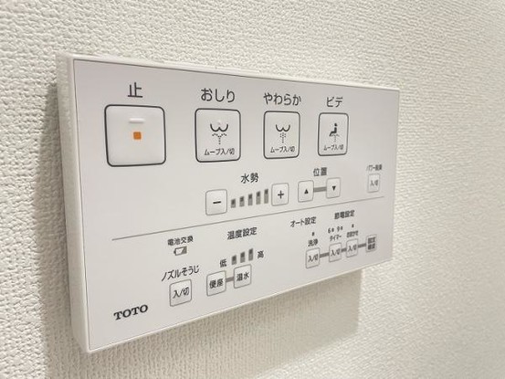 apartment 三重県四日市市沖の島町
地図を見る