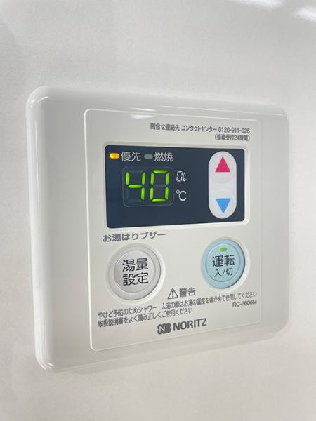 apartment 三重県四日市市沖の島町
地図を見る