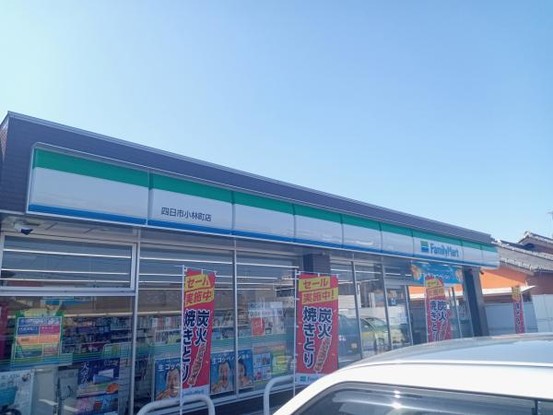 detached 三重県四日市市西坂部町3800-1