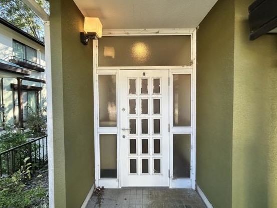 detached 三重県三重郡菰野町大字田口新田
地図を見る