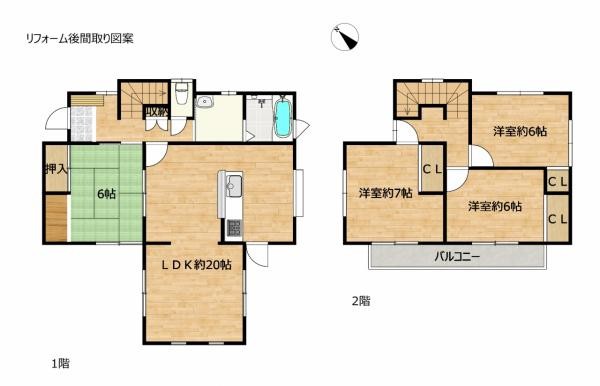 detached 三重県三重郡菰野町大字田口新田
地図を見る