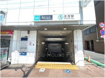 detached 東京都渋谷区広尾１丁目1-39 恵比寿プライムスクエアタワー６階