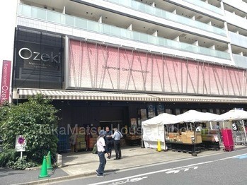detached 東京都渋谷区広尾１丁目1-39 恵比寿プライムスクエアタワー６階