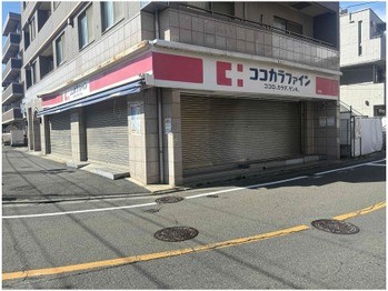 detached 東京都渋谷区広尾１丁目1-39 恵比寿プライムスクエアタワー６階