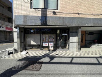 detached 東京都渋谷区広尾１丁目1-39 恵比寿プライムスクエアタワー６階