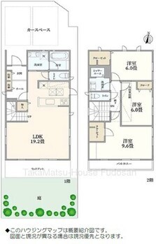 detached 東京都渋谷区広尾１丁目1-39 恵比寿プライムスクエアタワー６階
