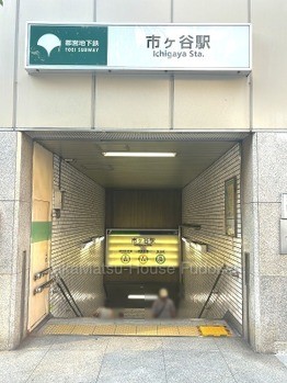 apartment 東京都渋谷区広尾１丁目1-39 恵比寿プライムスクエアタワー６階