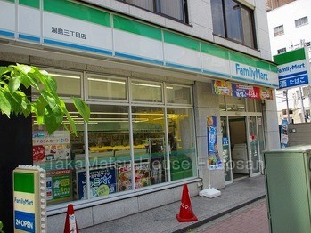 apartment 東京都渋谷区広尾１丁目1-39 恵比寿プライムスクエアタワー６階