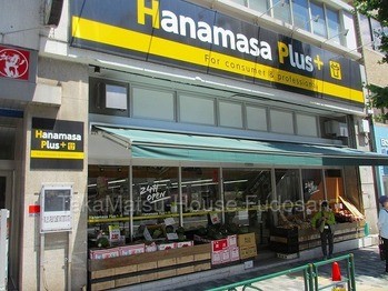 apartment 東京都渋谷区広尾１丁目1-39 恵比寿プライムスクエアタワー６階