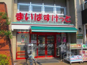 apartment 東京都渋谷区広尾１丁目1-39 恵比寿プライムスクエアタワー６階