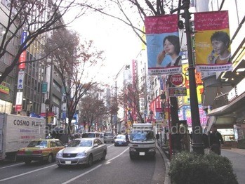 apartment 東京都渋谷区広尾１丁目1-39 恵比寿プライムスクエアタワー６階