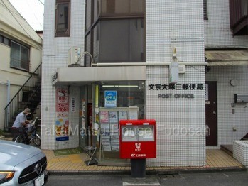 apartment 東京都渋谷区広尾１丁目1-39 恵比寿プライムスクエアタワー６階