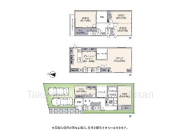 detached 東京都渋谷区広尾１丁目1-39 恵比寿プライムスクエアタワー６階