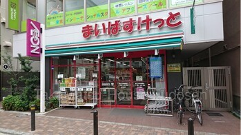 detached 東京都渋谷区広尾１丁目1-39 恵比寿プライムスクエアタワー６階