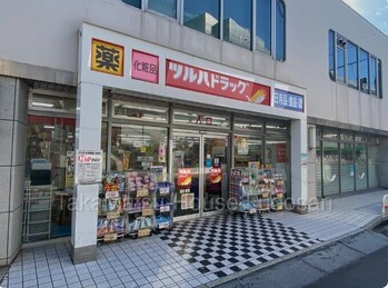 detached 東京都渋谷区広尾１丁目1-39 恵比寿プライムスクエアタワー６階