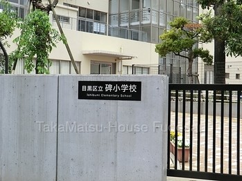 apartment 東京都渋谷区広尾１丁目1-39 恵比寿プライムスクエアタワー６階