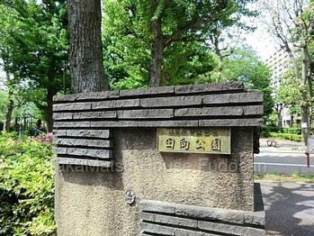 apartment 東京都渋谷区広尾１丁目1-39 恵比寿プライムスクエアタワー６階