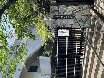 apartment 東京都渋谷区広尾１丁目1-39 恵比寿プライムスクエアタワー６階
