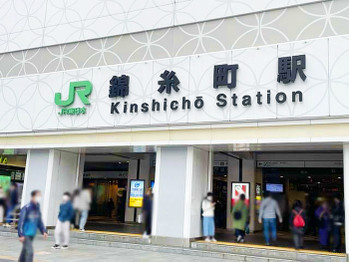 apartment 東京都渋谷区広尾１丁目1-39 恵比寿プライムスクエアタワー６階
