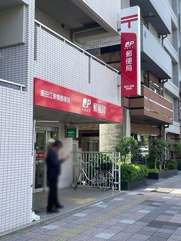 apartment 東京都渋谷区広尾１丁目1-39 恵比寿プライムスクエアタワー６階