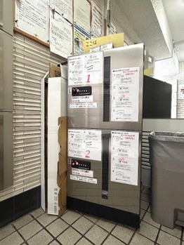 apartment 東京都渋谷区広尾１丁目1-39 恵比寿プライムスクエアタワー６階