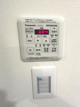 apartment 東京都渋谷区広尾１丁目1-39 恵比寿プライムスクエアタワー６階