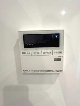 apartment 東京都渋谷区広尾１丁目1-39 恵比寿プライムスクエアタワー６階