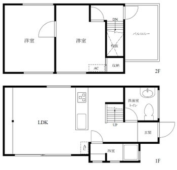 detached 東京都渋谷区広尾１丁目1-39 恵比寿プライムスクエアタワー６階
