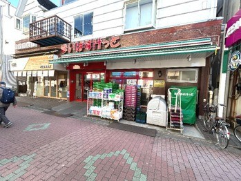 apartment 東京都渋谷区広尾１丁目1-39 恵比寿プライムスクエアタワー６階