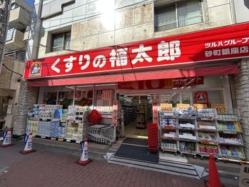 apartment 東京都渋谷区広尾１丁目1-39 恵比寿プライムスクエアタワー６階