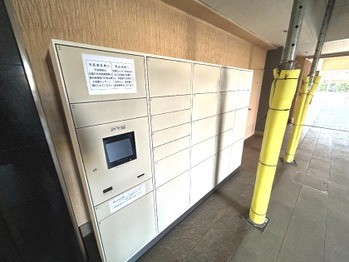 apartment 東京都渋谷区広尾１丁目1-39 恵比寿プライムスクエアタワー６階