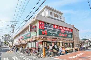 detached 東京都渋谷区広尾１丁目1-39 恵比寿プライムスクエアタワー６階
