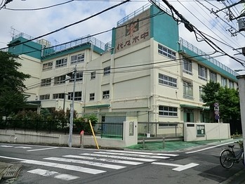 detached 東京都渋谷区広尾１丁目1-39 恵比寿プライムスクエアタワー６階