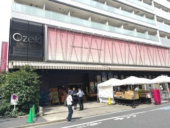 apartment 東京都渋谷区広尾１丁目1-39 恵比寿プライムスクエアタワー６階
