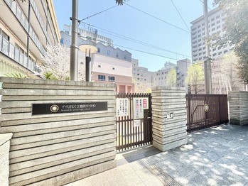 apartment 東京都渋谷区広尾１丁目1-39 恵比寿プライムスクエアタワー６階