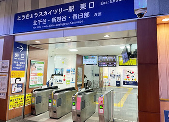apartment 東京都渋谷区広尾１丁目1-39 恵比寿プライムスクエアタワー６階